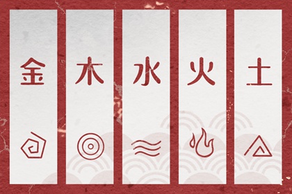 黄历2026黄道吉日查询,卜易居择吉老黄历,玄奥择吉黄历